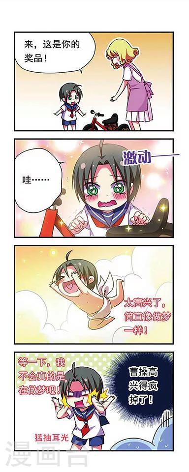 第 14 页