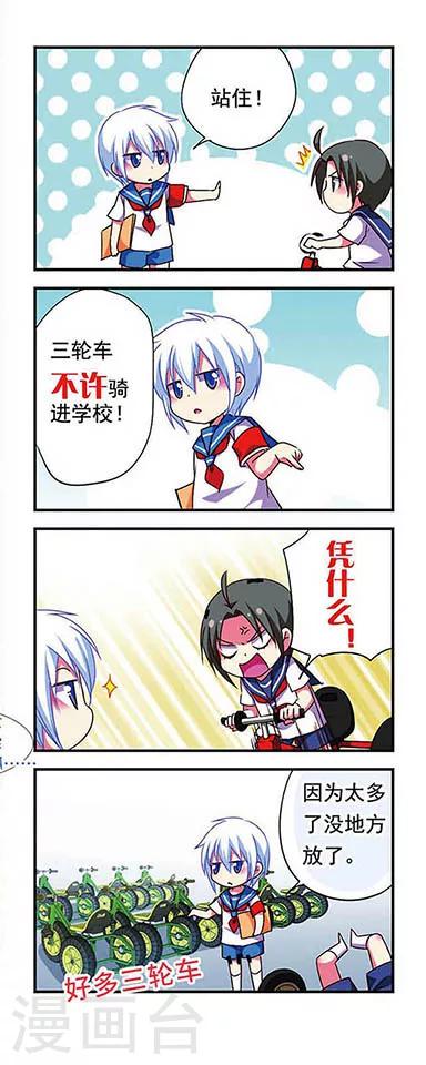 第 16 页
