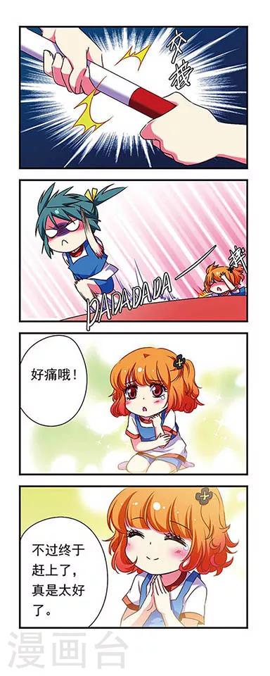 第 5 页