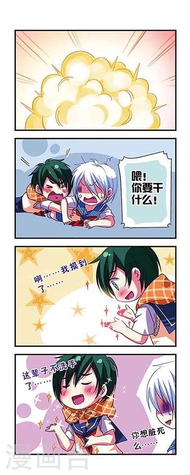 第 14 页