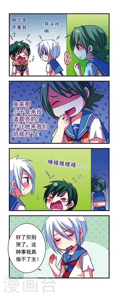 第 16 页