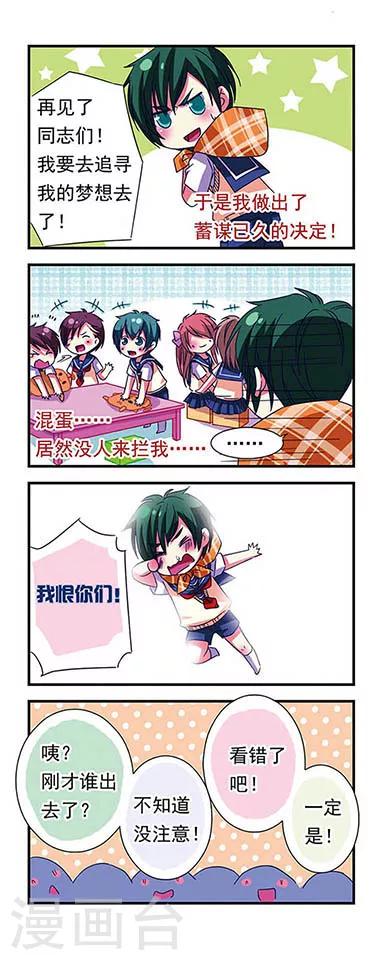 第 5 页