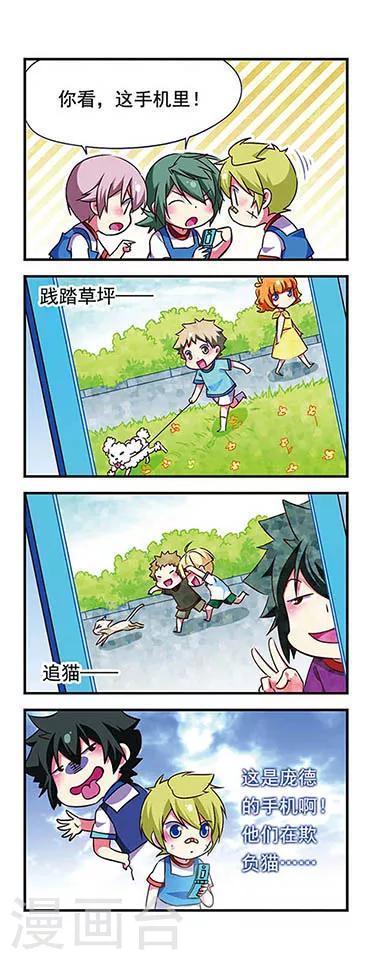 第 16 页