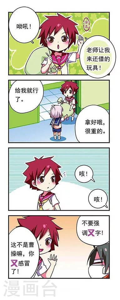 第 17 页