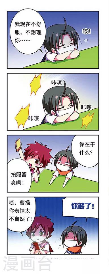第 18 页