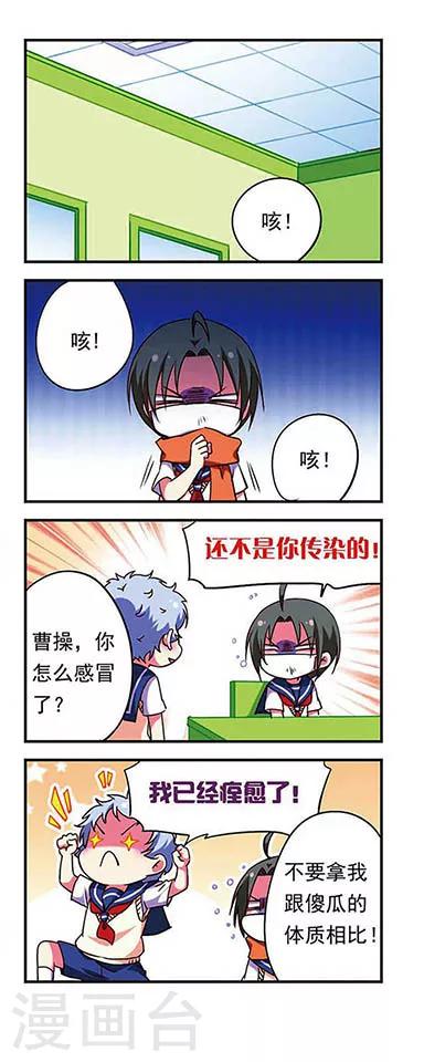 第 5 页