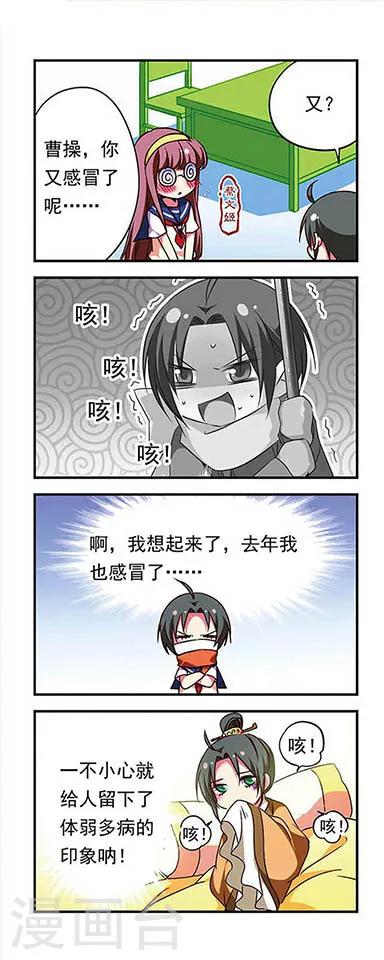第 7 页