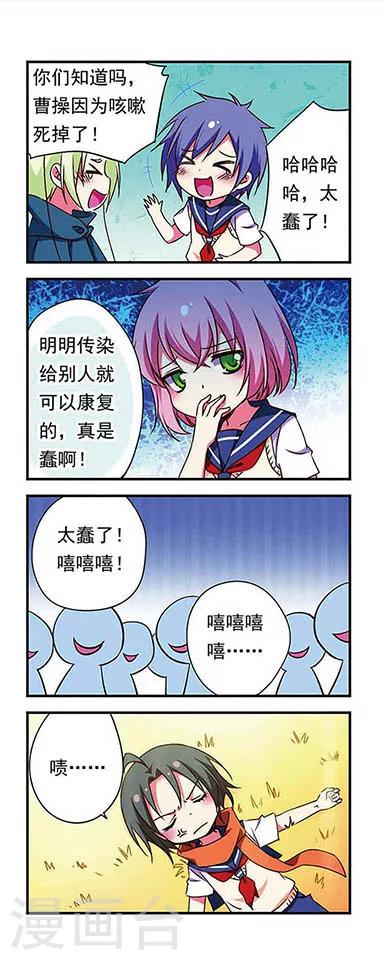 第 14 页