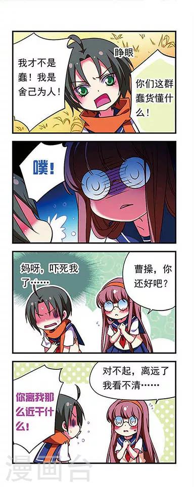 第 15 页