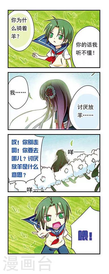 第 12 页