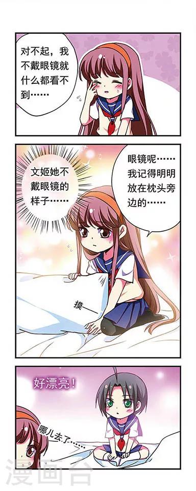 第 15 页