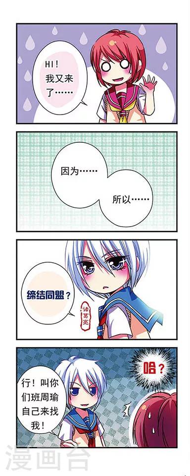 第 11 页