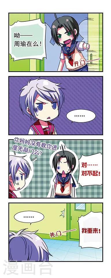 第 4 页