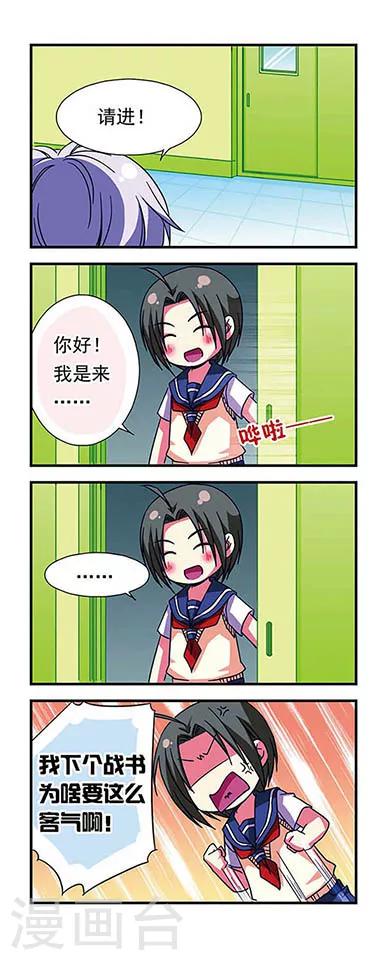 第 5 页