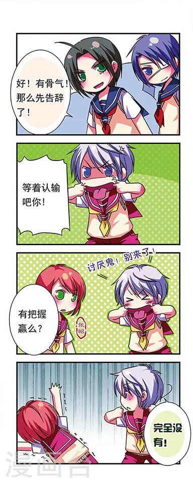 第 8 页
