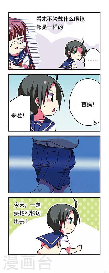 第 12 页
