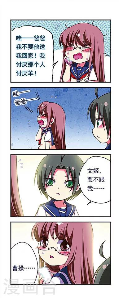 第 13 页