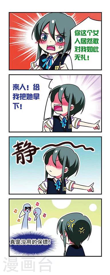 第 5 页