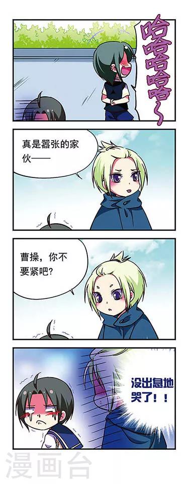 第 12 页