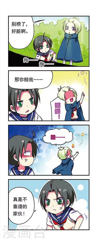 第 13 页