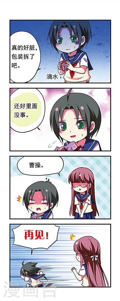 第 14 页