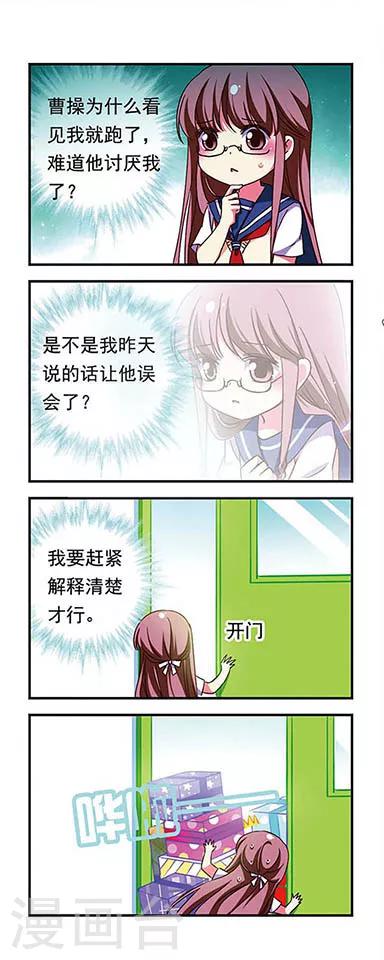 第 15 页