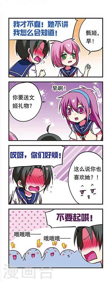 第 13 页