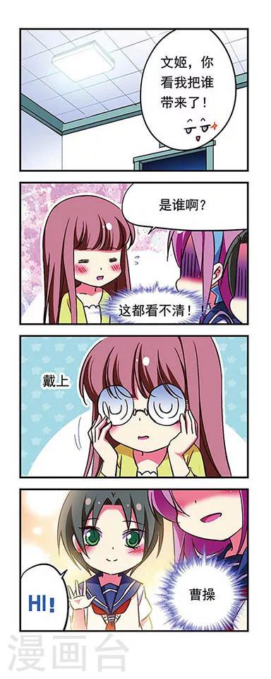 第 11 页