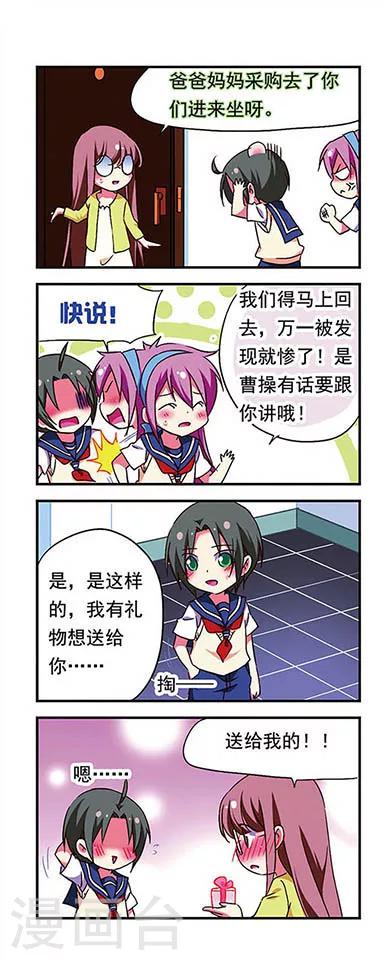 第 13 页