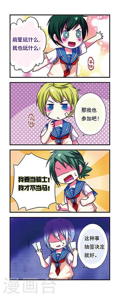 第 11 页