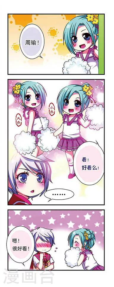 第 16 页