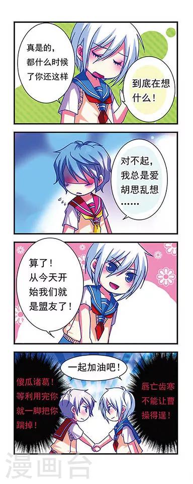 第 6 页