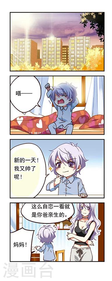 第 16 页