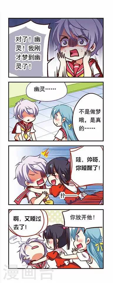 第 7 页