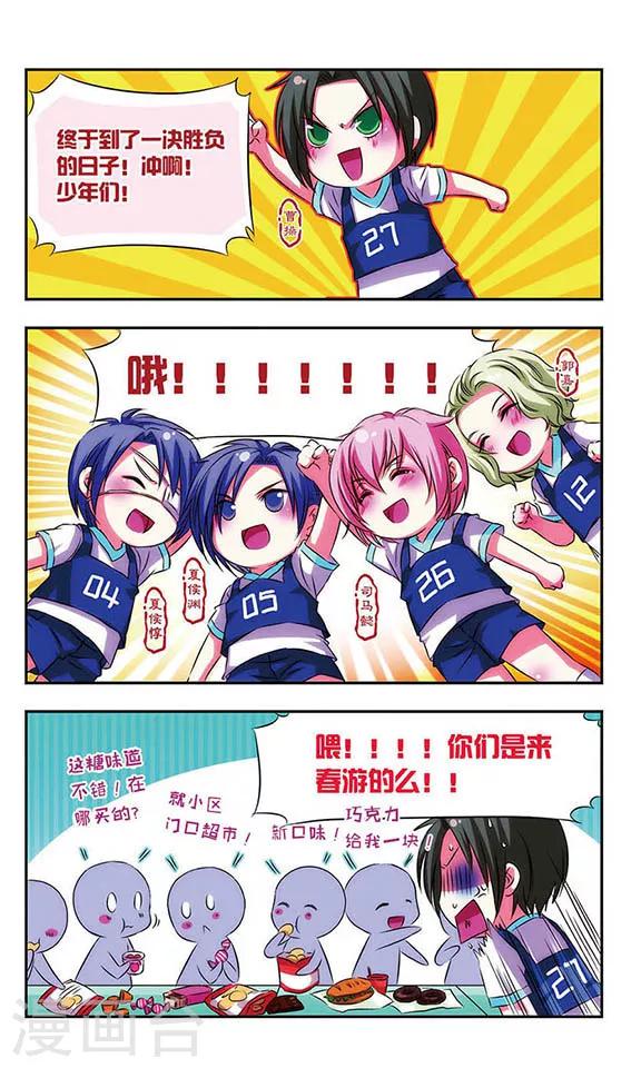 第 2 页