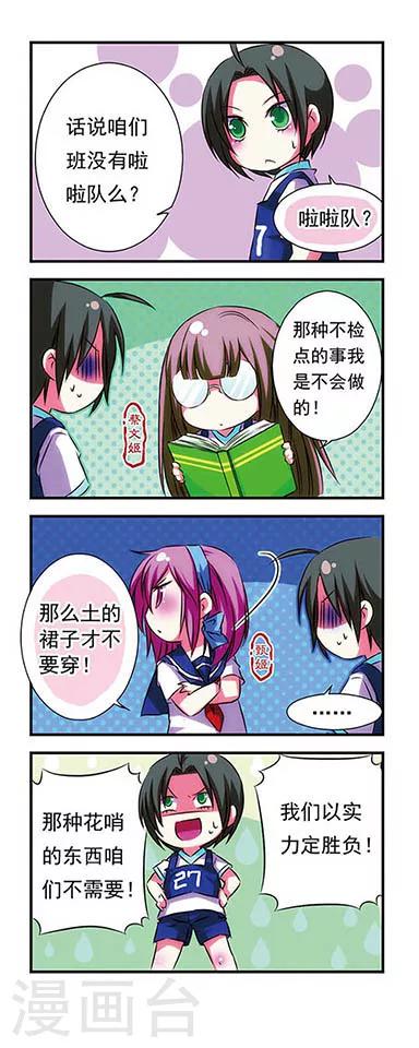 第 4 页