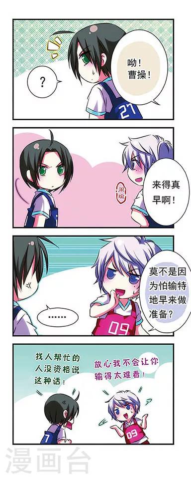 第 5 页