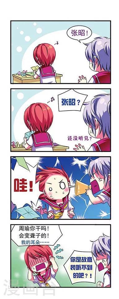 第 13 页