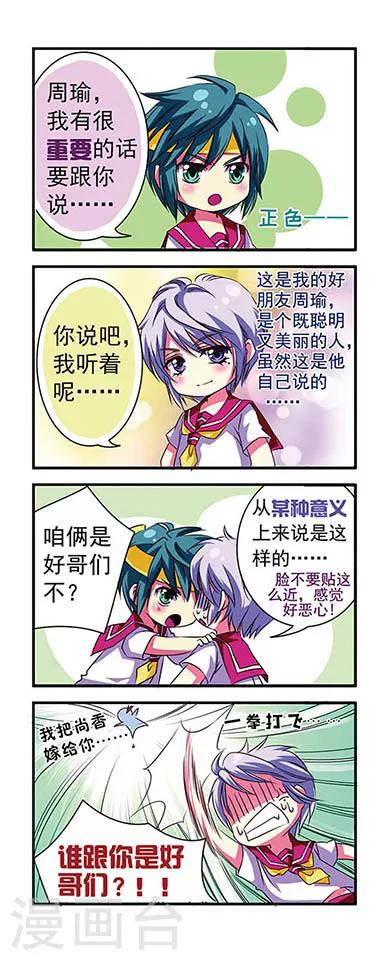 第 5 页