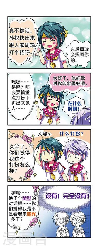 第 9 页