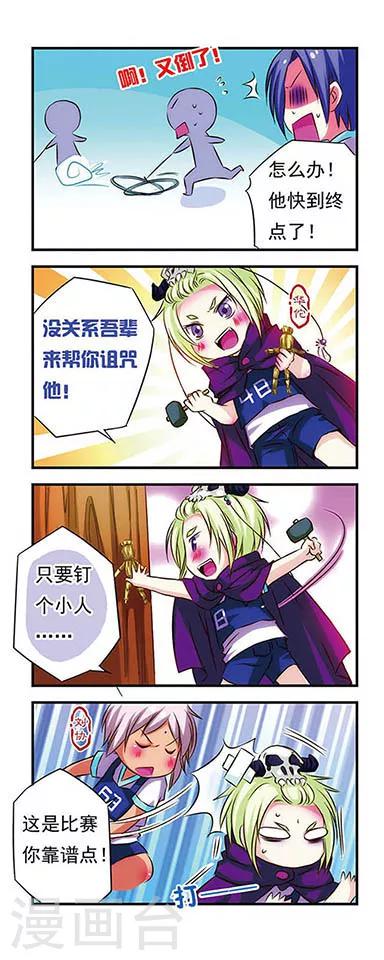 第 11 页