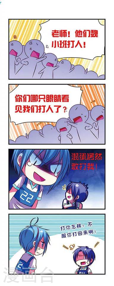 第 13 页