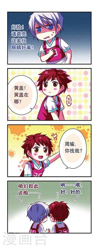 第 18 页