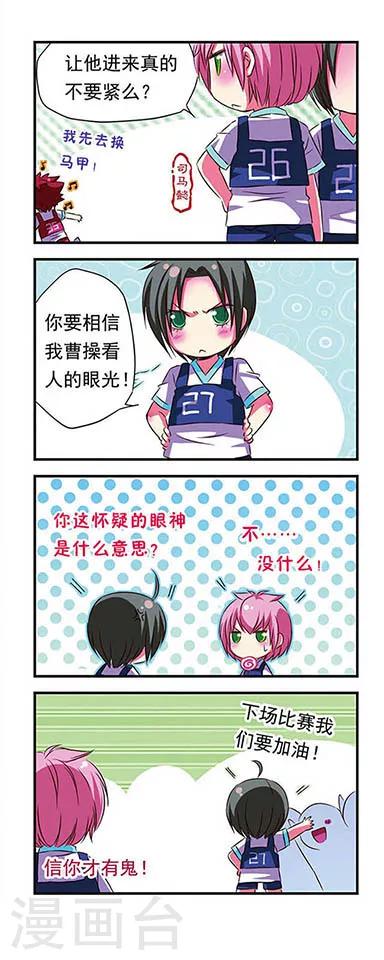 第 10 页