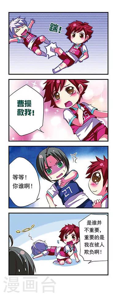 第 5 页