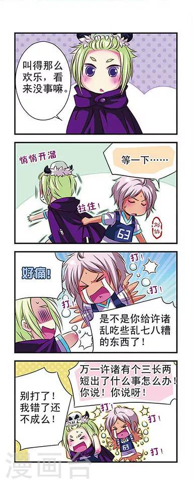 第 15 页