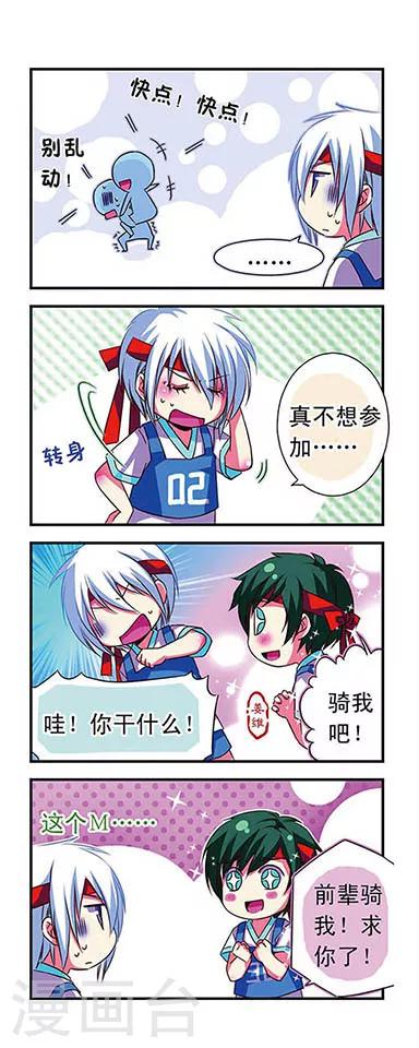 第 7 页