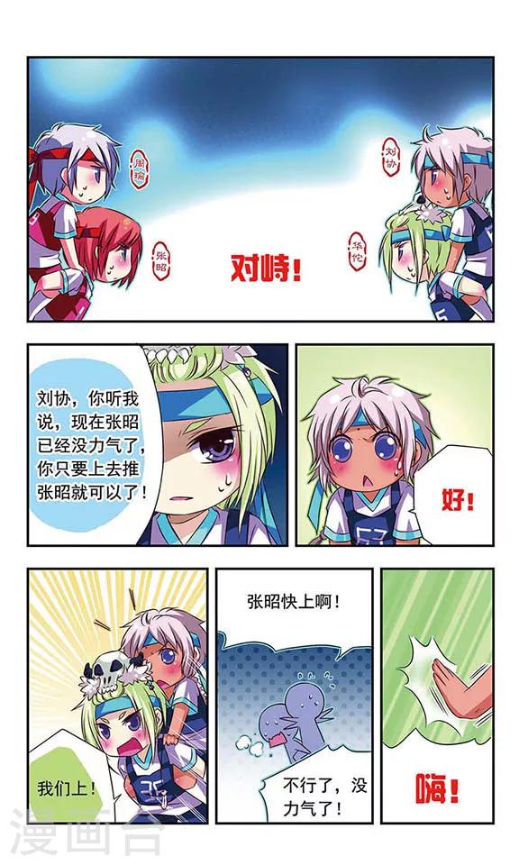 第 5 页