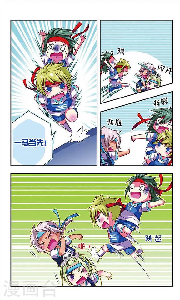 第 9 页