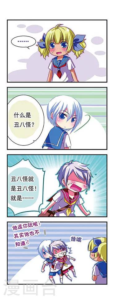 第 15 页